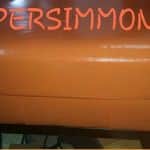 Persimmon Vinyl & Leather Finish photo review